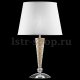 Настольная лампа Lightstar Faraone 870926. 