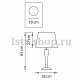 Настольная лампа Lightstar Faraone 870926. 