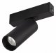 Трековый светильник Arlight 033240. 