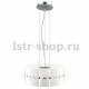 Подвесной светильник Lightstar Lamella 801046. 
