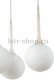 Подвесной светильник Lightstar Globo 803080. 