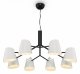 Подвесная люстра Freya Nordic FR5127PL-08B. 