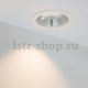 Встраиваемый светодиодный светильник Arlight LTD-Legend-R175-20W White6000 027314(1). 