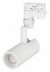 Трековый светодиодный светильник Arlight LGD-Zeus-4TR-R67-10W Day4000 024602(1). 