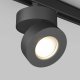 Трековый светодиодный светильник Arlight LGD-Mona-Track-4TR-R100-12W Warm3000 024996(2). 