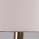 Интерьерная настольная лампа Arte Lamp Murano A4029LT-1GO. 