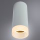 Точечный светильник Arte Lamp Ogma A5556PL-1WH. 