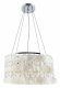 Подвесная люстра Arte Lamp Pipirima A4041SP-5CC. 
