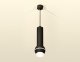 Подвесной светильник Ambrella light Techno Spot XP11020010. 