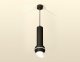 Подвесной светильник Ambrella light Techno Spot XP11020012. 