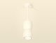 Подвесной светильник Ambrella light Techno Spot XP1141030. 