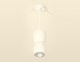 Подвесной светильник Ambrella light Techno Spot XP1141032. 