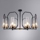 Потолочная люстра Arte Lamp Celaeno A7004PL-8BK. 