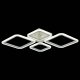 Потолочная люстра EvoLed Samuro SLE500192-04. 
