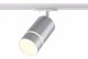 Трековый светодиодный светильник Novotech PORT NT21 000 ELINA 370779. 