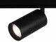 Трековый светодиодный светильник LOFT IT Tech T105-15. 