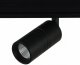 Трековый светодиодный светильник LOFT IT Tech T105-07. 