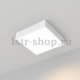 Потолочный светодиодный светильник Arlight Im-Emergency-3H-S300X300-17W White6000 034930. 