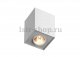 Потолочный светильник Zumaline Quadro 89200-WH. 