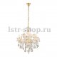 Подвесная люстра Lumina Deco Eliza LDP 7028-6+3 WT. 