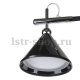 Настольная лампа Uniel TLD-569 Black/Led/400Lm/2700-5500K/Dimmer UL-00007437. 