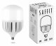 Лампа светодиодная Feron Saffit SBHP1120 Е27-E40 120Вт 6400K 55143. 