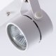Спот Arte Lamp Mizar A1311PL-2WH. 