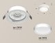 Точечный светильник Ambrella light Techno Spot XC8050001. 