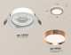 Точечный светильник Ambrella light Techno Spot XC8050006. 