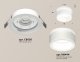Точечный светильник Ambrella light Techno Spot XC8050019. 