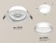 Точечный светильник Ambrella light Techno Spot XC8050020. 