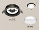 Точечный светильник Ambrella light Techno Spot XC8051001. 