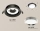 Точечный светильник Ambrella light Techno Spot XC8051003. 