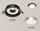 Точечный светильник Ambrella light Techno Spot XC8051004. 