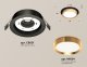 Точечный светильник Ambrella light Techno Spot XC8051005. 