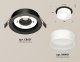 Точечный светильник Ambrella light Techno Spot XC8051015. 
