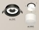 Точечный светильник Ambrella light Techno Spot XC8051016. 