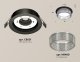 Точечный светильник Ambrella light Techno Spot XC8051030. 