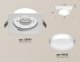 Точечный светильник Ambrella light Techno Spot XC8061001. 