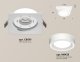 Точечный светильник Ambrella light Techno Spot XC8061018. 