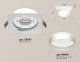 Точечный светильник Ambrella light Techno Spot XC8061020. 