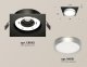 Точечный светильник Ambrella light Techno Spot XC8062004. 