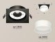 Точечный светильник Ambrella light Techno Spot XC8062015. 