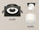 Точечный светильник Ambrella light Techno Spot XC8062016. 