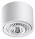 Точечный светильник Novotech Gesso 358811. 