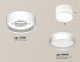 Точечный светильник Ambrella light Techno Spot XS8101020. 