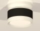 Точечный светильник Ambrella light Techno Spot XS8102045. 