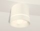 Точечный светильник Ambrella light Techno Spot XS8110006. 