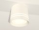 Точечный светильник Ambrella light Techno Spot XS8110007. 