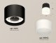 Точечный светильник Ambrella light Techno Spot XS8111002. 